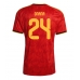 Belgien Amadou Onana #24 Hemma matchtröja VM 2026 Kortärmad Billigt